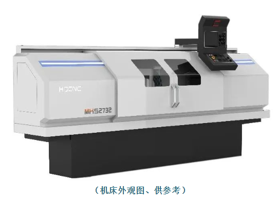 新品上市—MKS2732数控精密转塔复合磨床