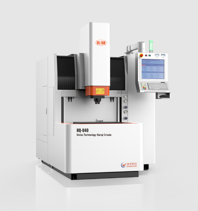 汉奇数控U系列液槽镜面火花机
