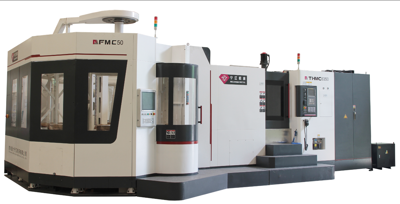 宁江柔性制造单元