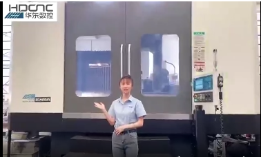 MGK28 高精密数控立式复合磨床